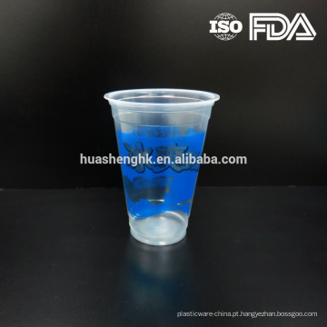 Copo plástico descartável do refresco do produto comestível KFC 360ml / 12oz